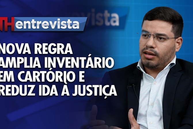 TH Entrevista - Mateus Lima