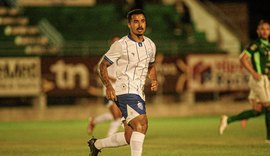 CSA divulga lista de relacionados para amistoso contra o Confiança