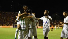 América vence e afunda Sport em plena Ilha do Retiro