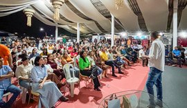 Batalha se transforma na capital do leite durante a 42ª Expo Bacia Leiteira