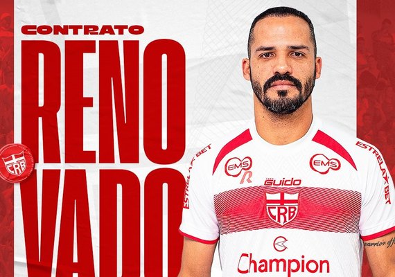 CRB acerta renovação de Anselmo Ramon e contrata quatro jogadores nesta quarta