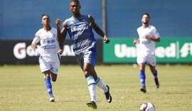 Grêmio chega a acordo e vende volante Walace para o Hamburgo