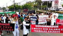 Amazonas perde R$ 1 bilhão e não descarta calamidade econômica
