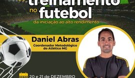 Coordenador do Atlético-MG fará curso para profissionais e estudantes na Ufal