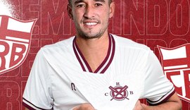 CRB anuncia contratação do meia Juninho Valoura, ex-América-MG