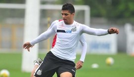 Santos deve ter quatro novidades para enfrentar o Atlético-PR