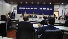 Câmara aprova R$ 2,6 bi de orçamento