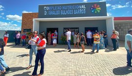 Complexo nutricional é inaugurado em Santana do Ipanema