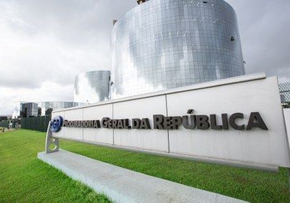 Associação critica falta de perícia prévia em áudio entregue por dono da JBS