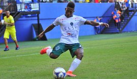 ASA contrata atacante que subiu para Série C em 2022