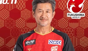 Aos 59 anos, Kazu Miura marca gol no futebol japonês e ajuda time a avançar na Copa do Imperador
