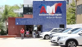 Inscrições para Congresso dos Municípios já estão esgotadas