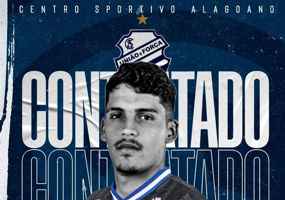 CSA anuncia a contratação do goleiro Alexandre Fintelman, de 21 anos