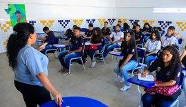 Seduc divulga nova convocação de professores, auxiliares e agentes educacionais temporários