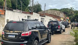 Operação conjunta prende acusado de assaltos a banco