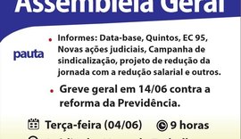 Sindjus-AL realizará assembleia geral para a categoria decidir sobre a greve geral