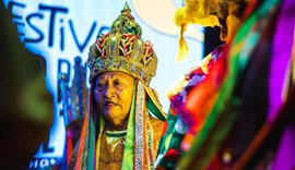 Semce lança edital para seleção de OSC que atuará na operacionalização do segundo ciclo da PNAB em Maceió