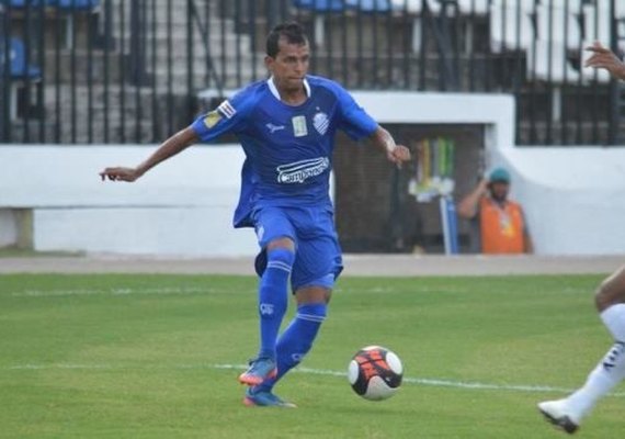 TJ mantém prisão de cantor acusado de envolvimento em desvio em Mata Grande