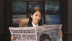 Espionagem, corrupção e um ex Inesperado: assista ao novo trailer eletrizante de ‘Hong, A Infiltrada’