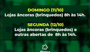 Centro de Maceió funciona em horário especial domingo e segunda-feira