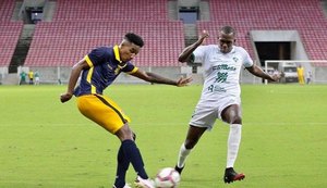 Murici perde para o Retrô na Arena Pernambuco em estreia pela Série D