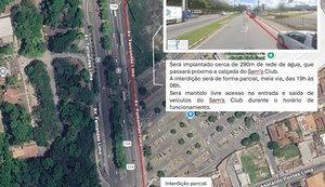 BRK realiza obra de implantação de rede em frente ao Sam's Club da Gruta