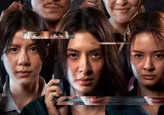 Desligue!: filme expõe golpes digitais e choca com história real