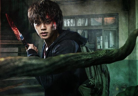 Vídeo! Nova série de terror coreana já assusta antes mesmo de estrear na Netflix