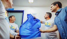 Governador inaugura Centro de Acolhimento e entrega novo equipamento de hemodinâmica no HGE