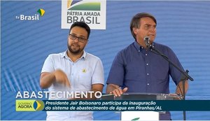 Enganaram o presidente da República; obra da adutora do Piau está inacabada