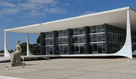 Defesa pede autorização do STF para que Bolsonaro possa operar ombro