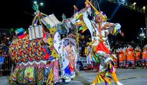 Grupo especial encerra o 27º Festival de Bumba Meu Boi