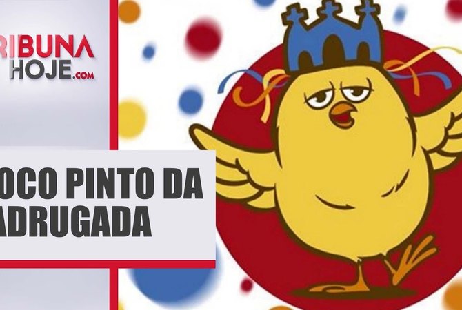 Bloco Pinto da Madrugada