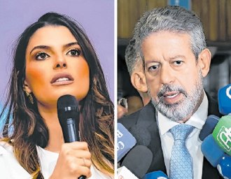 Marina e Lira estão entre os mais ricos