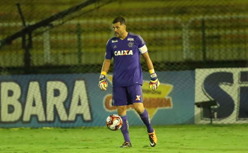 Flamengo vai enfrentar América-MG em jogo do adeus de Julio Cesar no Maracanã