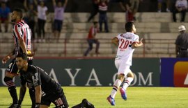 Zaga falha e São Paulo cede empate ao Botafogo em Ribeirão