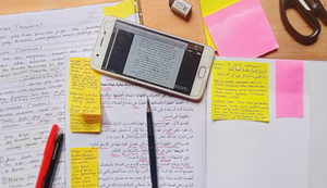 Como fazer anotações em PDF: um guia para o trabalho colaborativo com arquivos PDF