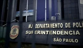 Pai de Daniel Vorcaro é preso na 6ª fase da operação Compliance Zero