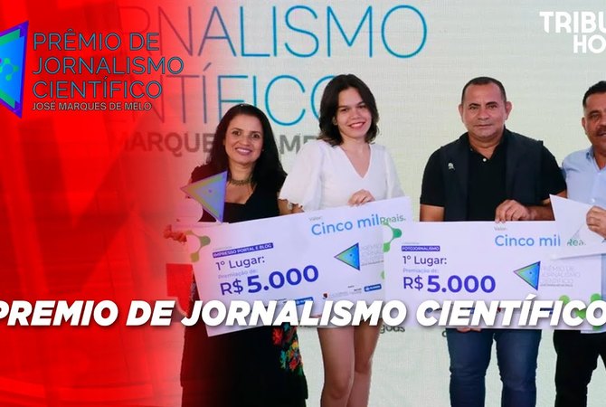 Prêmio José Marques de Melo