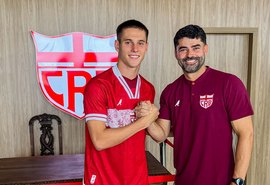 CRB apresenta oficialmente o meia Guilherme Estrella