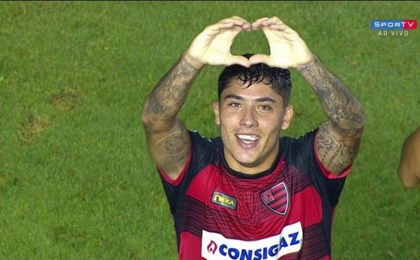 Atacante Bruno Lopes é reforço do CRB para esta temporada