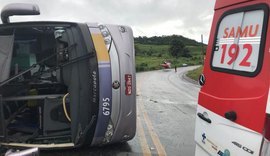 PRF alerta aumento no risco de acidentes devido às fortes chuvas em Alagoas