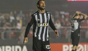 Justiça declara extinto processo contra Atlético-MG e Fred fica sem R$ 4,2 milhões