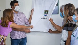 Prefeito Rui Palmeira entrega nova pediatria do PAM Salgadinho