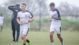 CSA confirma lançamento da nova camisa
