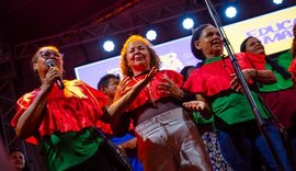 Educar é Massa encerra edição com apresentações culturais e socialização de projetos