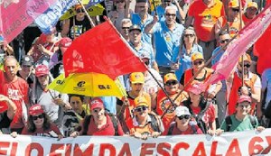 CUT/AL comemora aprovação, cita  momento histórico  e impactos positivos