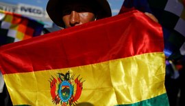 Senado boliviano confia em consenso sobre Lei de Pacificação