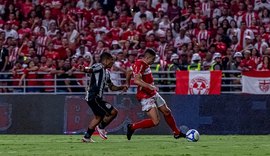 CRB recebe o Atlético-MG no Rei Pelé