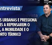 TH Entrevista - Dilson Ferreira